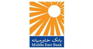 بانک خاورمیانه لوگو